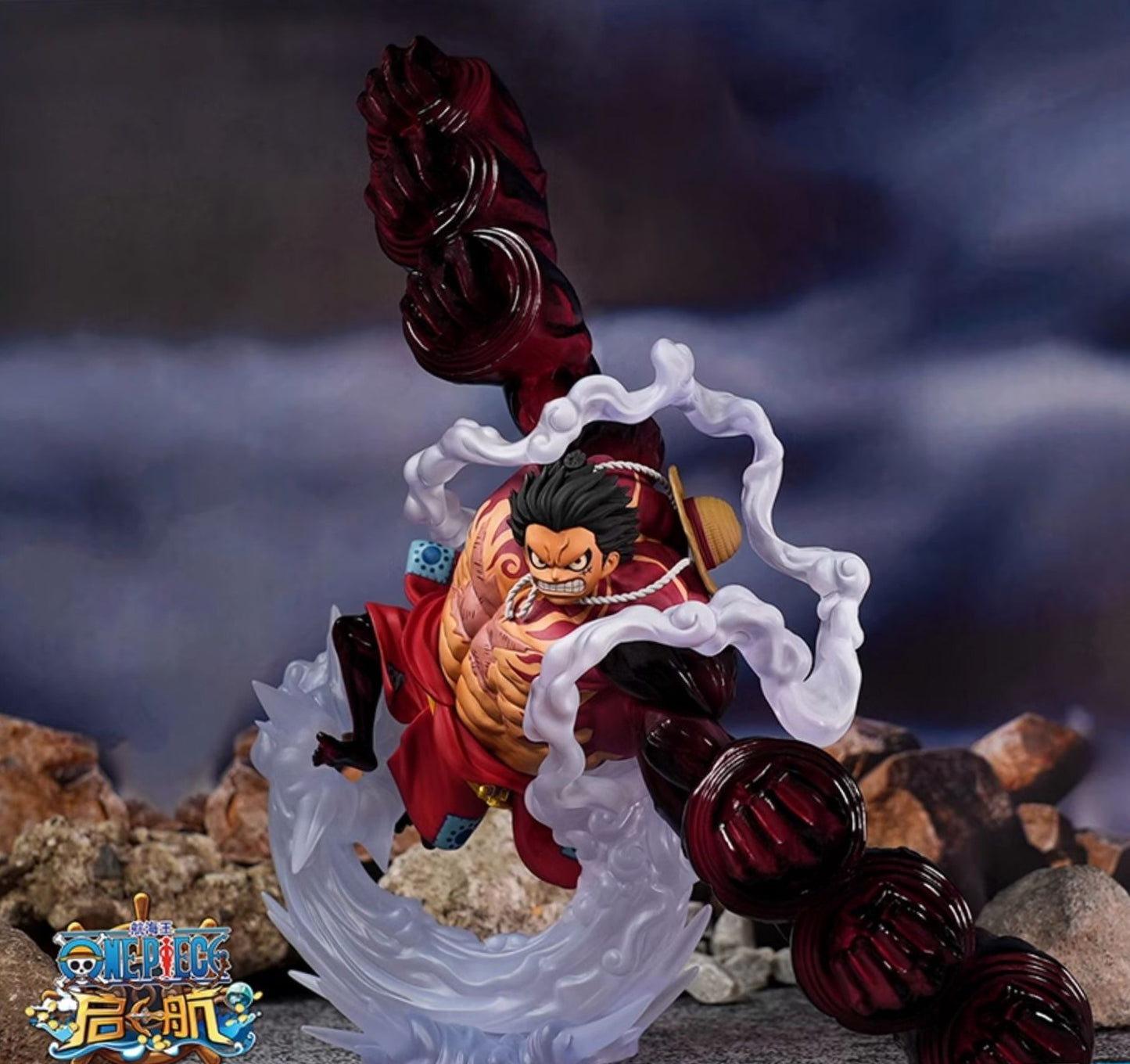 [N] ワンピース - DXF - スペシャルルフィ