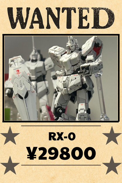 [N] RX-0