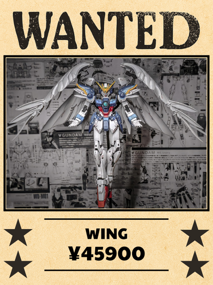 [N] ウイングガンダムゼロ