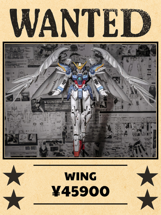 [N] ウイングガンダムゼロ