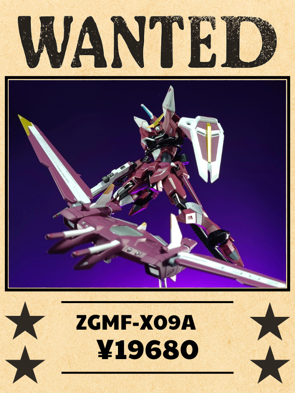 [N] ZGMF-X09A ジャスティスガンダム