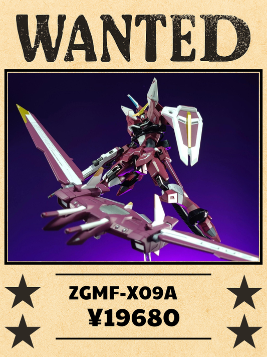[N] ZGMF-X09A ジャスティスガンダム