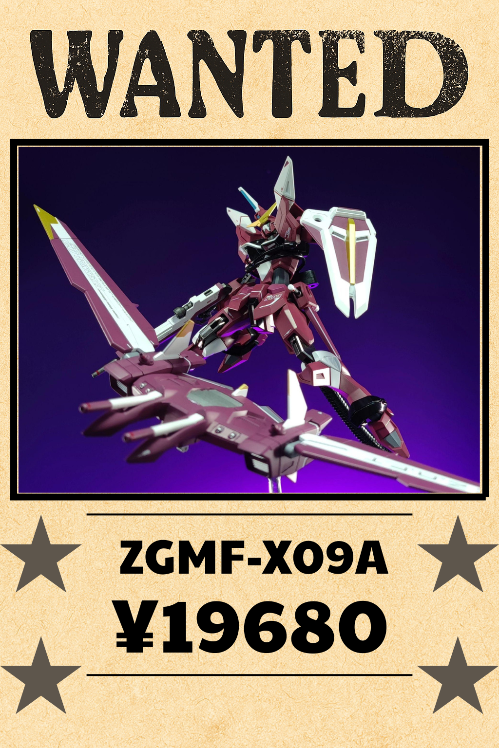 [N] ZGMF-X09A ジャスティスガンダム