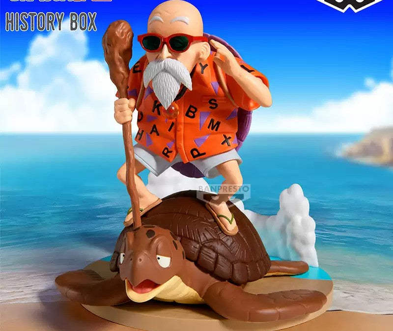 [N] ドラゴンボール History Box 亀仙人 フィギュア