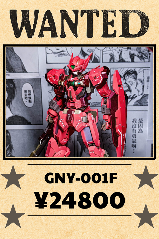 [N] GNY-001F