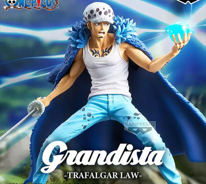 [N] 眼鏡厂 ワンピース Grandista トラファルガー・ロー 特別版 フィギュア