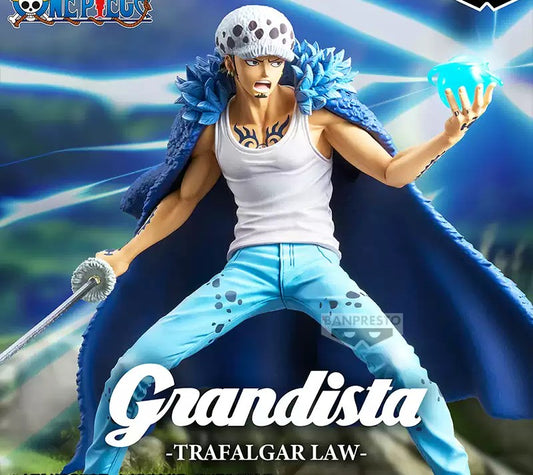 [N] 眼鏡厂 ワンピース Grandista トラファルガー・ロー 特別版 フィギュア