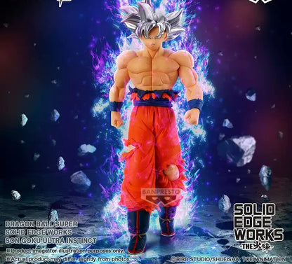 ドラゴンボール超 THE出陣 孫悟空 自在極意功 フィギュア