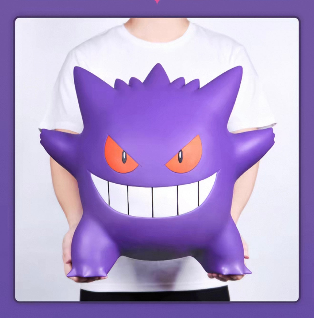 [N] ポケモン ゲンガー 特大フィギュア ディスプレイモデル