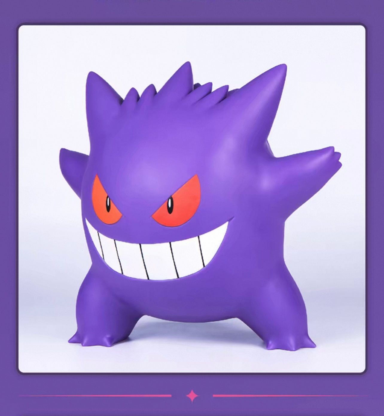 [N] ポケモン ゲンガー 特大フィギュア ディスプレイモデル