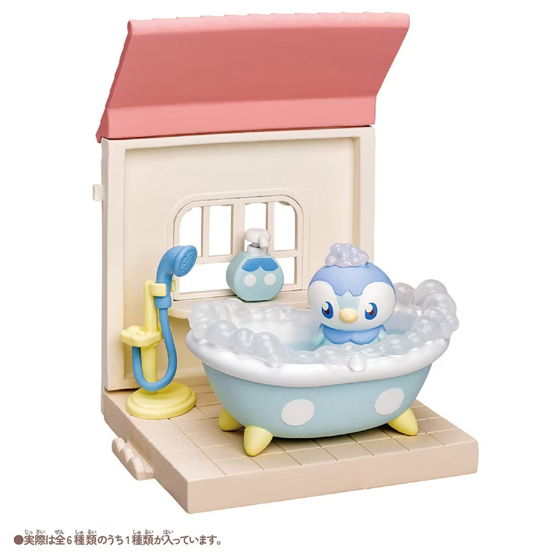 [N] トミカ ポケモン あたたかいおうち ミニハウス ポッチャマ＆モクロー ジオラマフィギュア