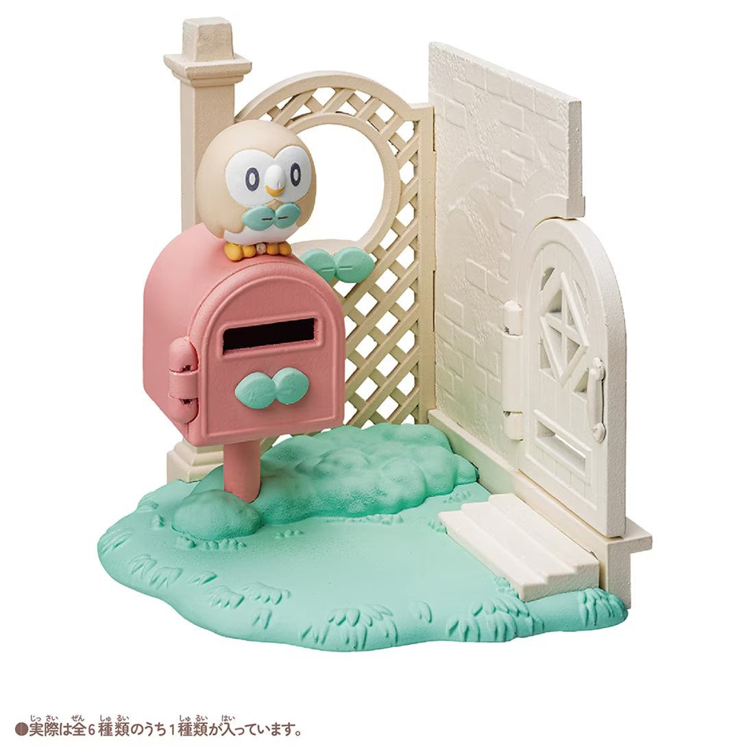 [N] トミカ ポケモン あたたかいおうち ミニハウス ポッチャマ＆モクロー ジオラマフィギュア