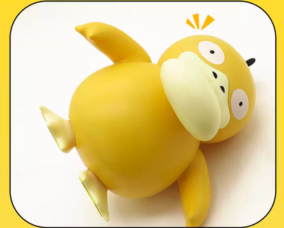 [N] ポケモン 大型可動フィギュア コダック 電動＆音声操作モデル