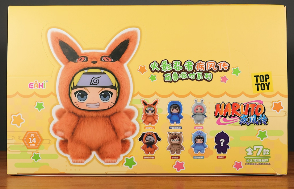 [N] NARUTO -ナルト- EAKI もふもふビーストパーティー ブラインドボックス（全7種＋シークレット）ナルト・サスケ・イタチ・サクラ・ヒナタ・ガアラ・カカシ ソフトビニール ぬいぐるみマスコット