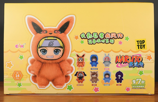 [N] NARUTO -ナルト- EAKI もふもふビーストパーティー ブラインドボックス（全7種＋シークレット）ナルト・サスケ・イタチ・サクラ・ヒナタ・ガアラ・カカシ ソフトビニール ぬいぐるみマスコット